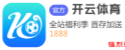凤凰彩票APP官方网站