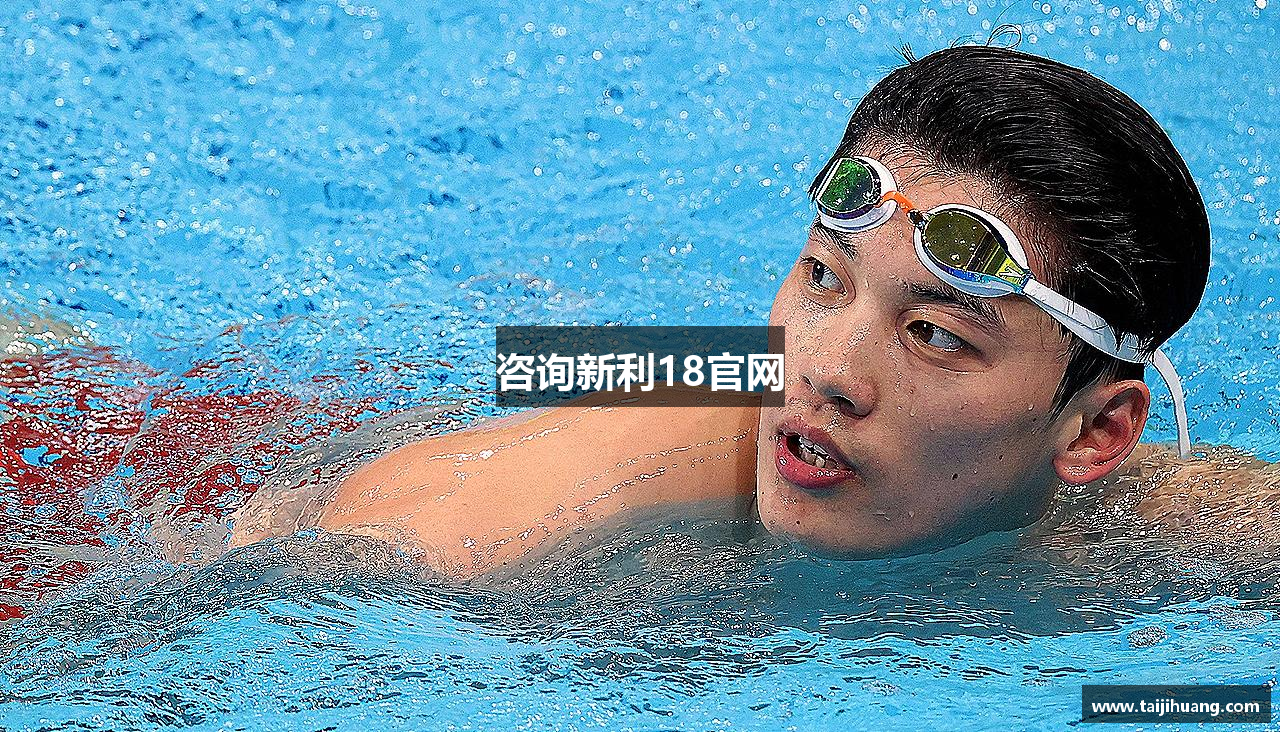 咨询新利18官网